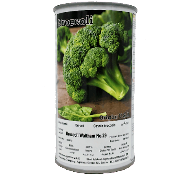 Broccoli Waltham 29 Seeds Tin
