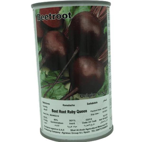 Ruby Queen Beetroot Seeds Tin