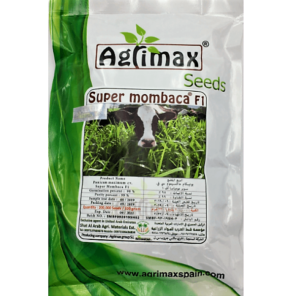 Super Mombaca F1 200K Premium Quality Seeds