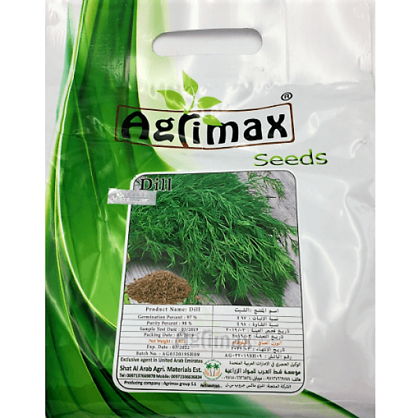 Dill Premium Quality Seeds