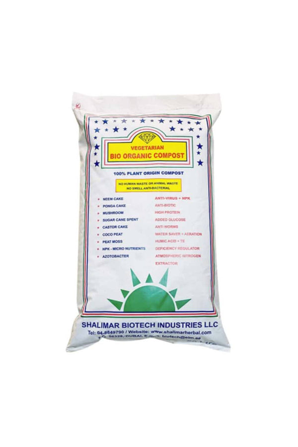 Shalimar Vegetarian Bio Organic Compost